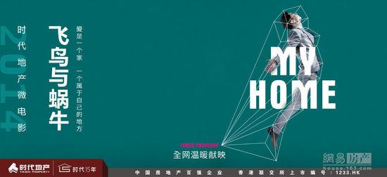 购买假意大利地址证明